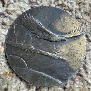 Vintage Soaring Eagle Belt Buckle Sun Stars Boho Hippie Bergamot